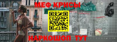 эйфоретик Бугуруслан