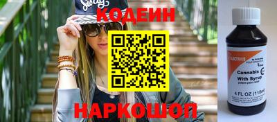 мефедрон мука Будённовск