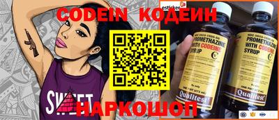 мефедрон мука Будённовск