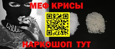 эйфоретик Бугуруслан