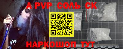 эйфоретик Бугуруслан