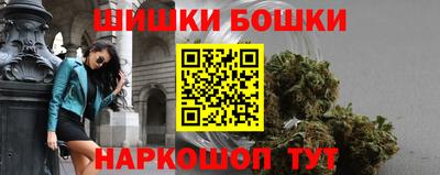 эйфоретик Бугуруслан