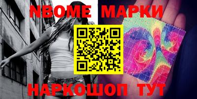 эйфоретик Бугуруслан