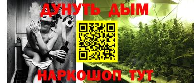 мескалин Бузулук