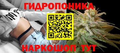 мескалин Бузулук