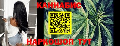 мескалин Бузулук