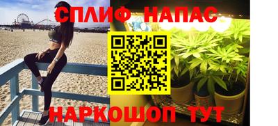 эйфоретик Бугуруслан