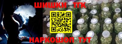 эйфоретик Бугуруслан