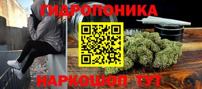 мефедрон мука Будённовск