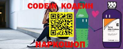 эйфоретик Бугуруслан