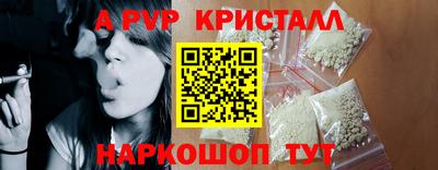 мескалин Бузулук