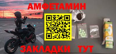 эйфоретик Бугуруслан