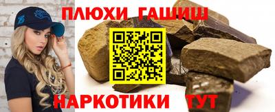 мескалин Бузулук