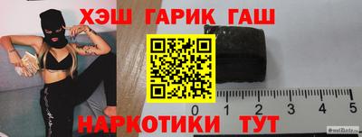 мефедрон мука Будённовск