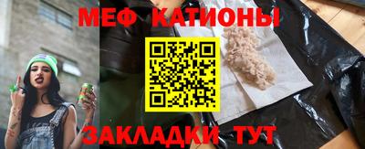 эйфоретик Бугуруслан