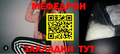 эйфоретик Бугуруслан
